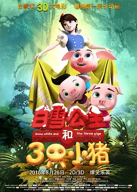 美女是midevk